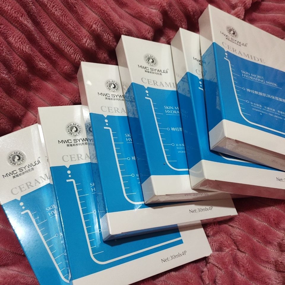 美唯初歲月無忌護膚品53