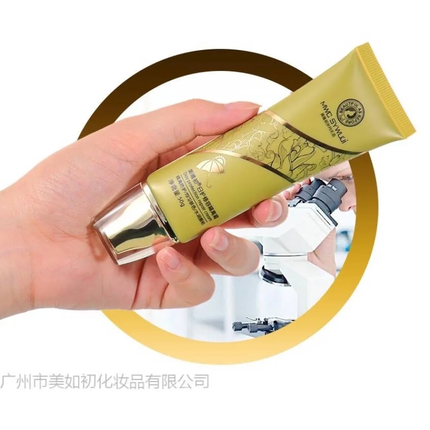 美唯初歲月無忌護膚品54