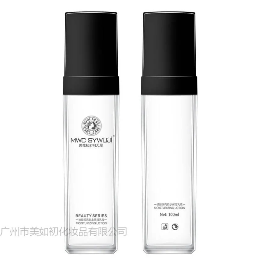美唯初歲月無忌護膚品57