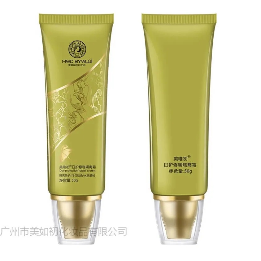 美唯初歲月無忌護膚品61
