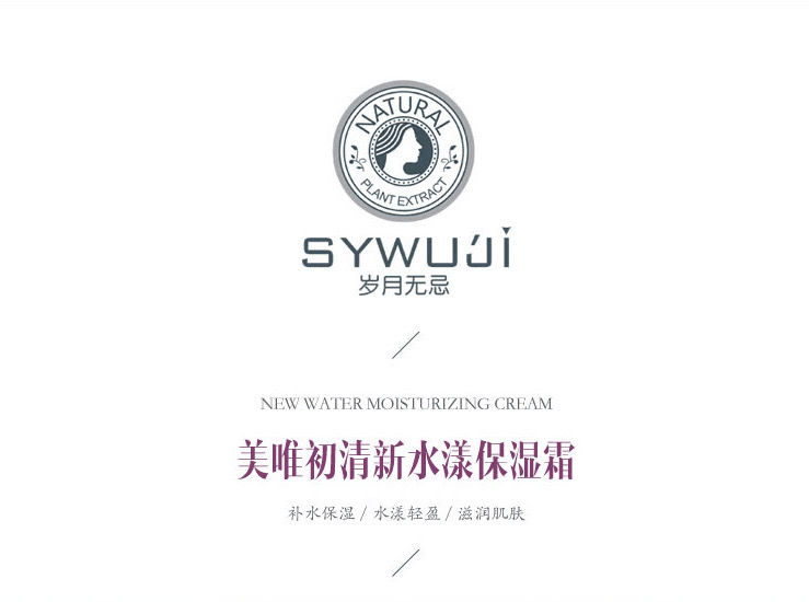 ΨqoowƷ26
